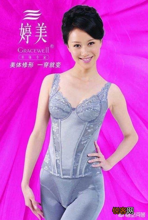 哪些明星看着身材很一般,但其实好到你无法想象？