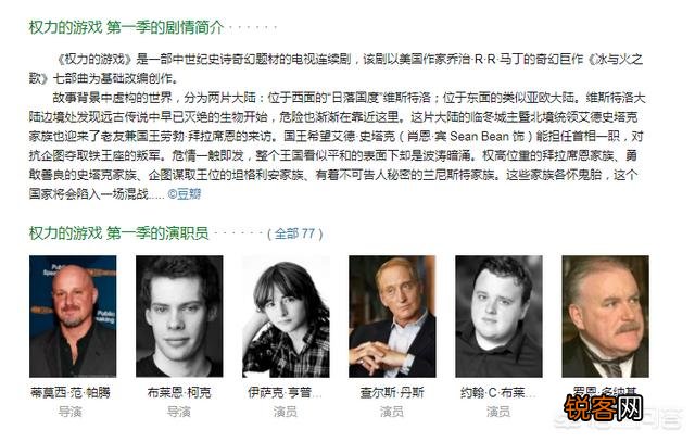经典美剧中有哪些值得推荐的家庭剧？
