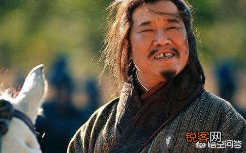 凤雏庞士元就这样为了使刘备师出有名死了,是不是太不值了？