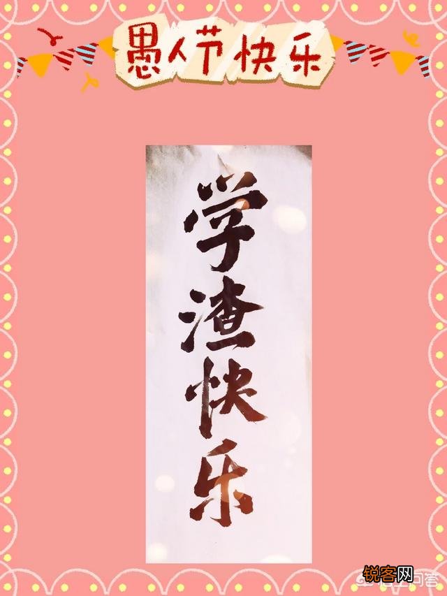 一本网络小说没人看,一般是出了什么问题？