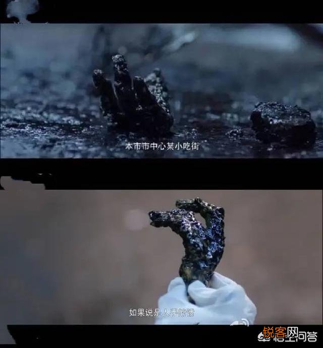 你看过重口味的网剧有哪些？