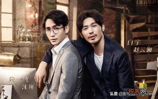 有哪些小说改编的电视剧,选角好到让你觉得这是书里走出来的人？