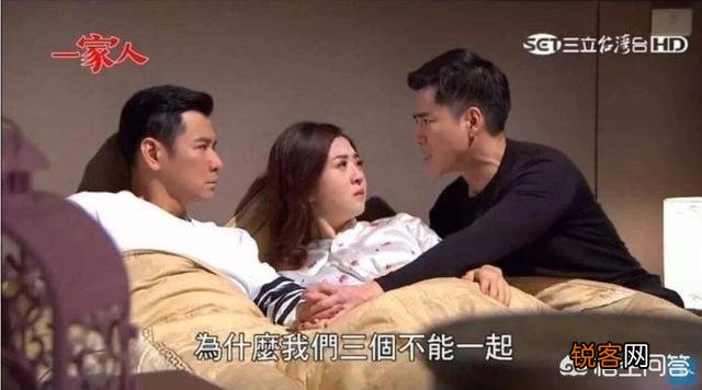 国产剧中哪些情节让你三观尽毁？