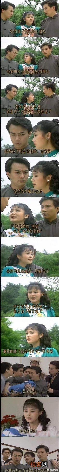 国产剧中哪些情节让你三观尽毁？