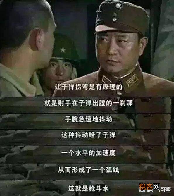 国产剧中哪些情节让你三观尽毁？
