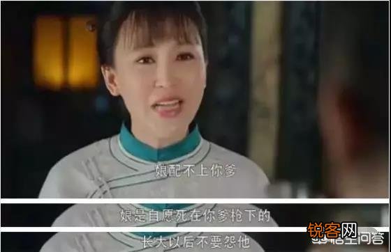国产剧中哪些情节让你三观尽毁？
