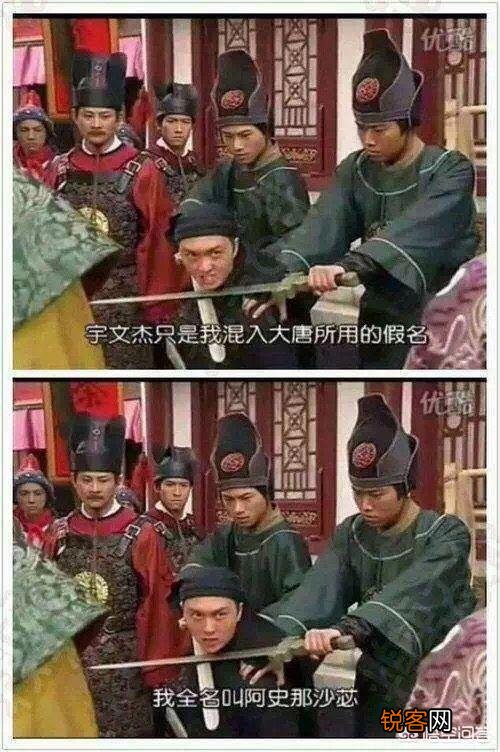 国产剧中哪些情节让你三观尽毁？