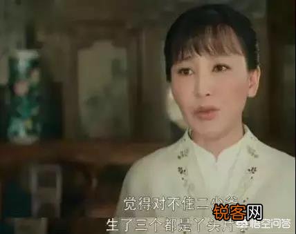 国产剧中哪些情节让你三观尽毁？