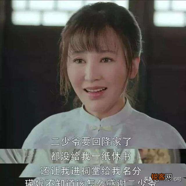 国产剧中哪些情节让你三观尽毁？