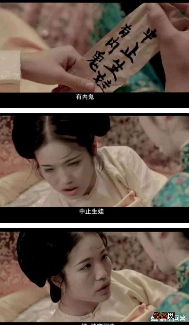 国产剧中哪些情节让你三观尽毁？