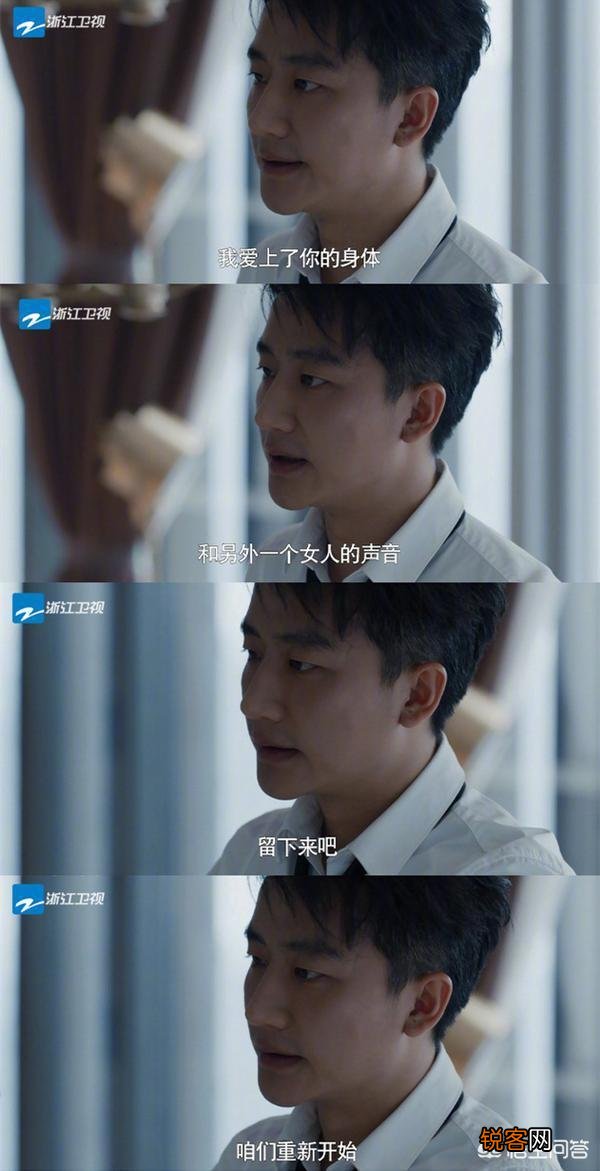国产剧中哪些情节让你三观尽毁？