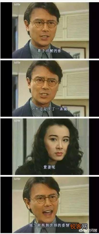 国产剧中哪些情节让你三观尽毁？