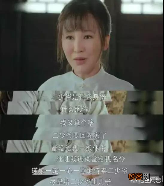 国产剧中哪些情节让你三观尽毁？