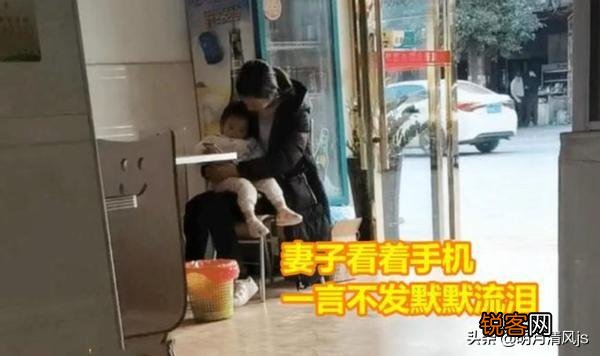 广西一家三口骑摩托车返乡,因43元餐费丈夫把妻子扔路边,你如何看这件事？