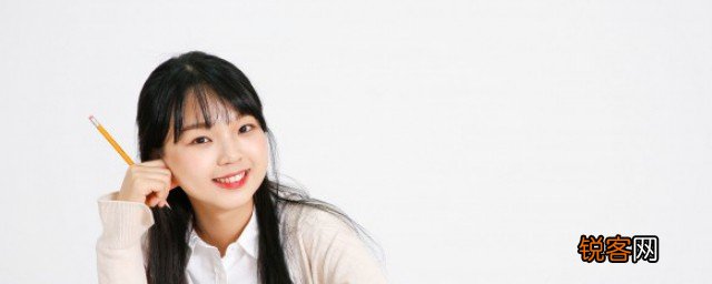 对高二孩子的鼓励和加油的话 对高二孩子的鼓励和加油的话有哪些