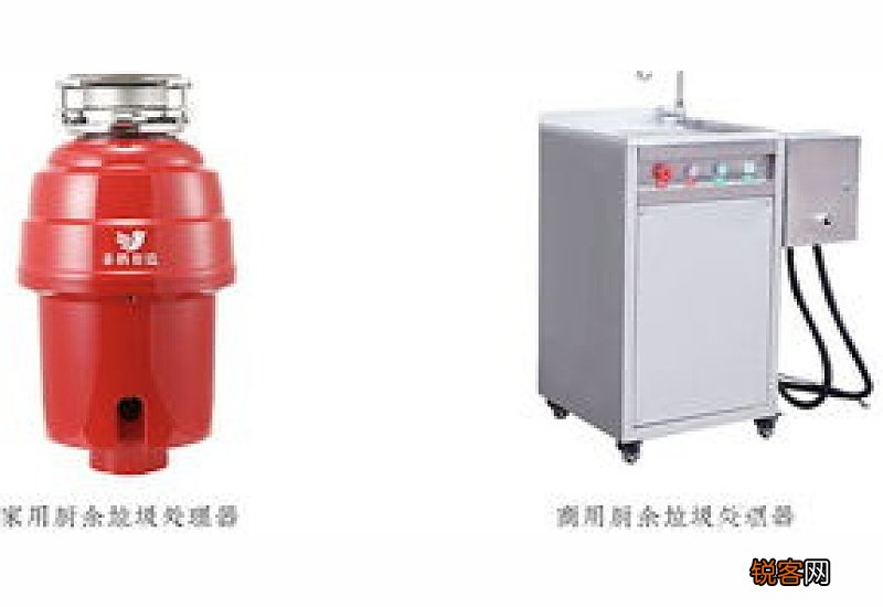 厨余垃圾处理器怎么用