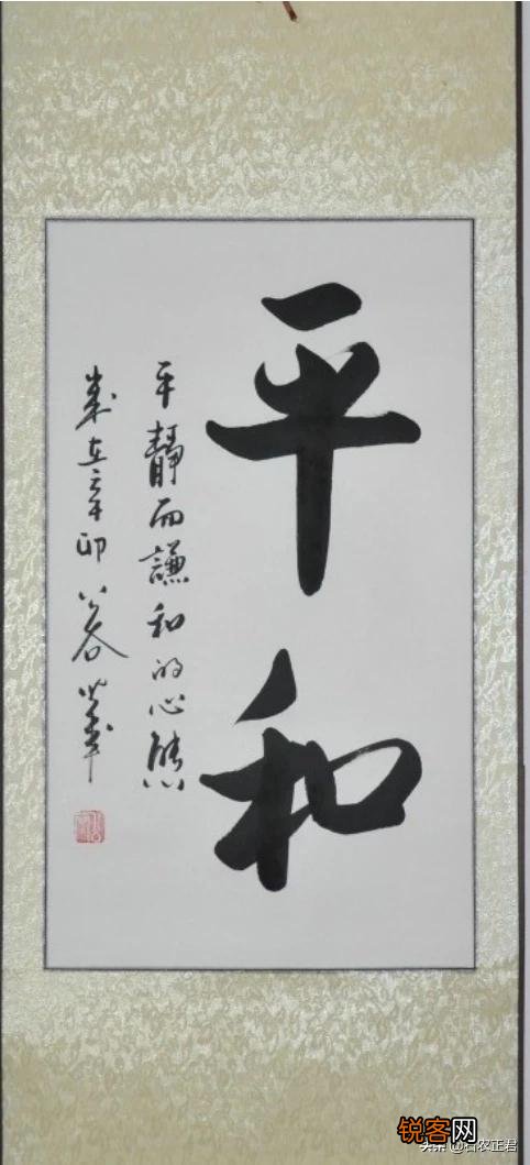 南京女子挖到两块石头,网上鉴定师说能卖百万,差点被骗, 你怎么看？
