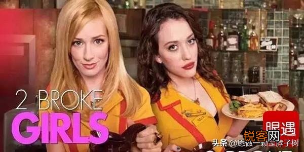 哪部美剧让你让你从此爱上看美剧？