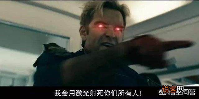 有什么关于超能力的美剧推荐吗？