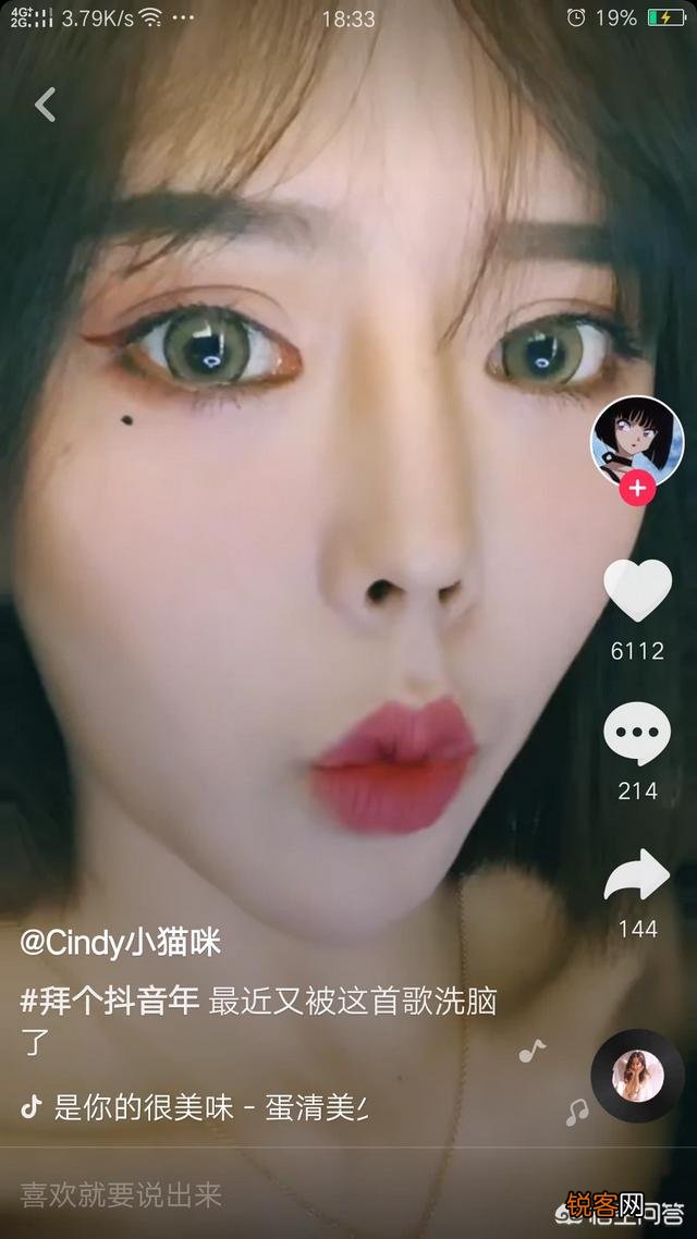 你认为2019年抖音十大高颜值女神都是谁？