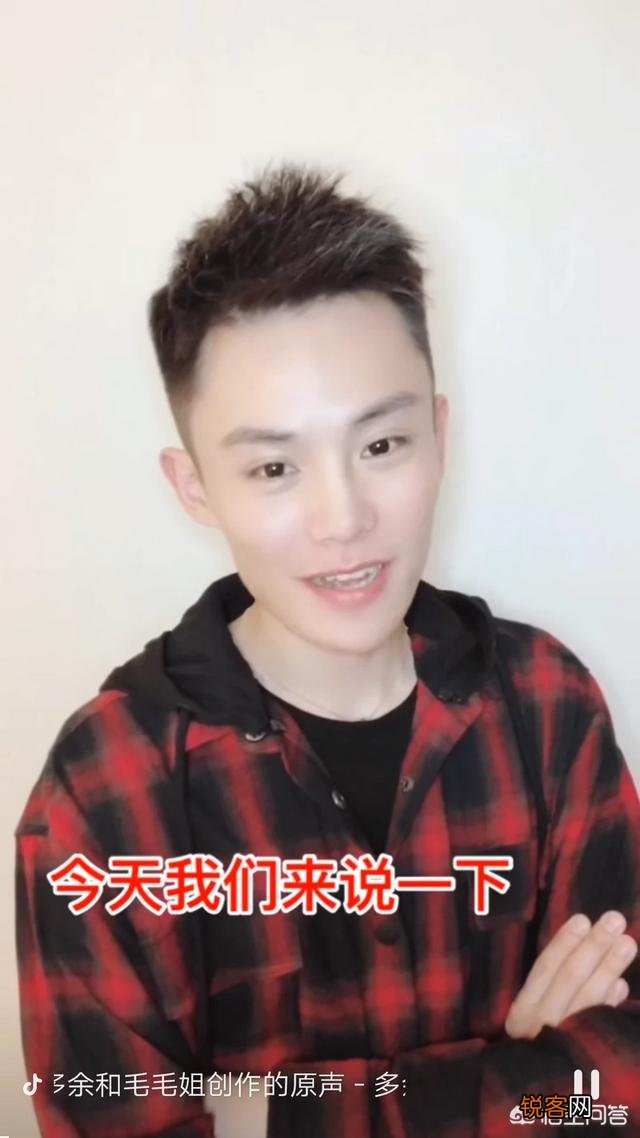 你认为2019年抖音十大高颜值女神都是谁？
