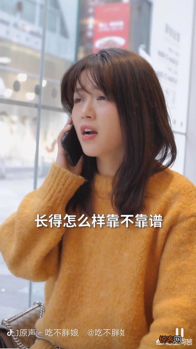 你认为2019年抖音十大高颜值女神都是谁？