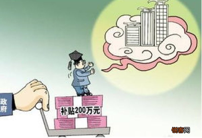 亳州：社保补贴助企业留住人才