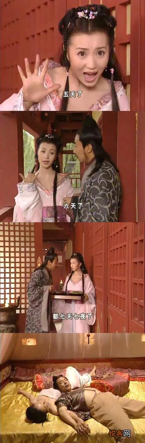 你看过哪些重口味的电影？