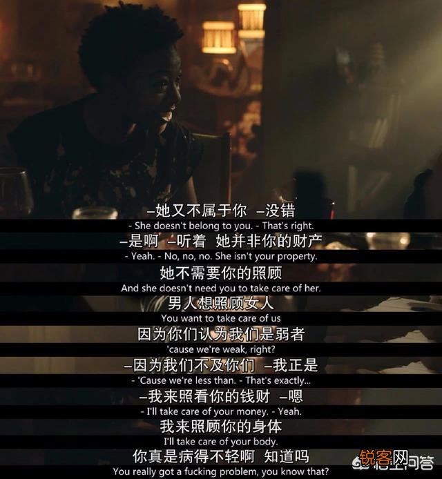 哪部美剧让你觉得很恶心又想看？