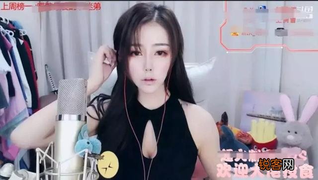 女主播晴子“线下照片”曝光,颜值之高获水友称赞：不输女明星,你觉得如何呢？