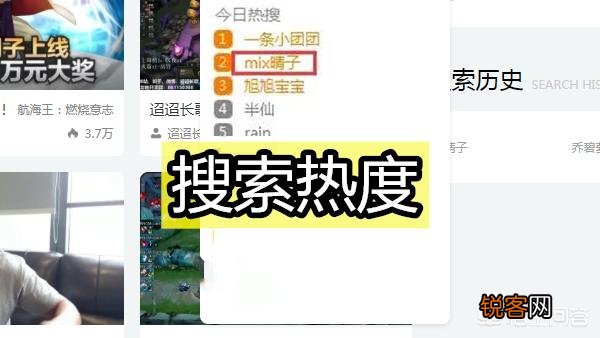 女主播晴子“线下照片”曝光,颜值之高获水友称赞：不输女明星,你觉得如何呢？