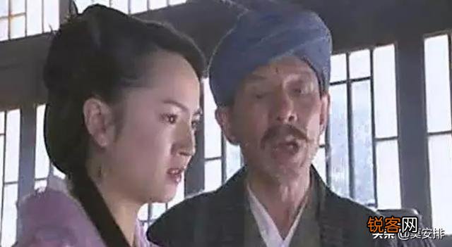 王语嫣养父,钟灵养父钟万仇,这些都是傻子？自己妻子不是清白之身都不知道？