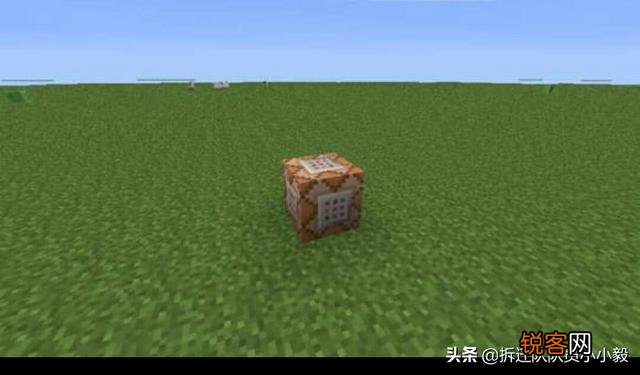 小伙伴们,你们知道我的世界版本1.17召唤命令方块你们会吗？
