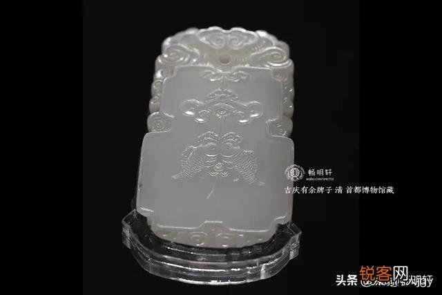 古玉文化深远,鉴别难。在国内收藏古玉的都是些什么样的高人？