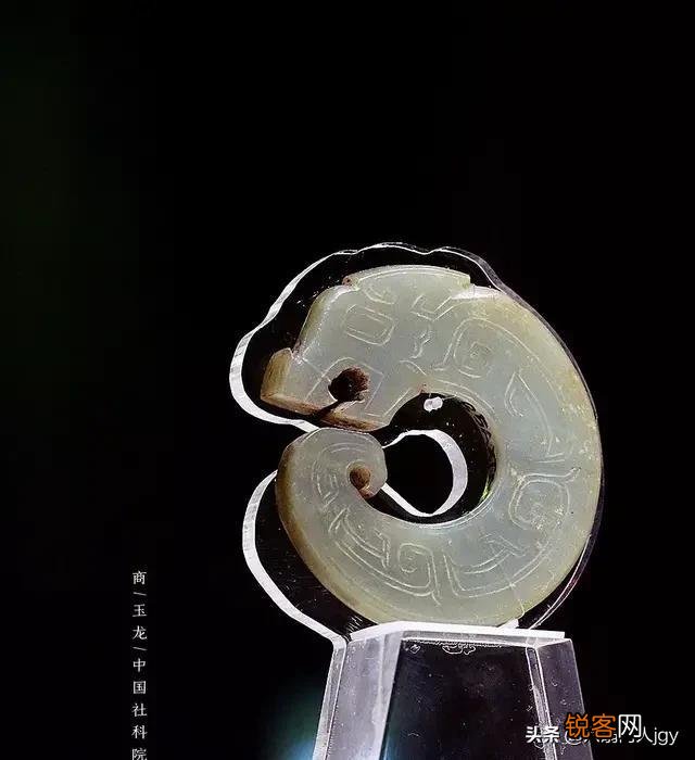 古玉文化深远,鉴别难。在国内收藏古玉的都是些什么样的高人？