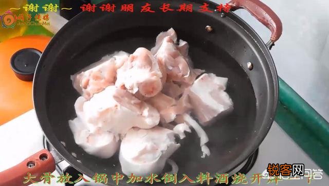 骨头汤是什么骨头做的？