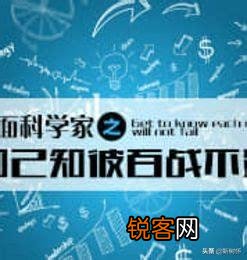 40多岁美女老师,老公因病去世4年了,她想找个人过后半生,她儿子不同意,怎么办?