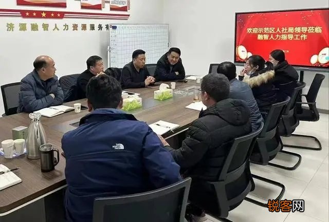 济源工伤保险参保完成率居全省第一