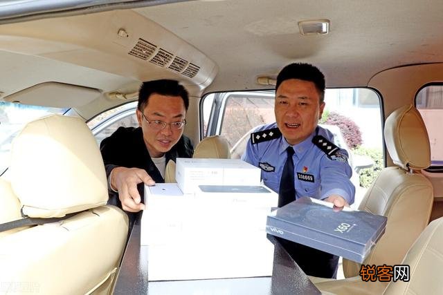 普通警察是不是相当于公务员科员职位？