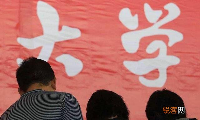 高中校长是事业编制还是公务员编制,相当于什么级别,是否有车补？