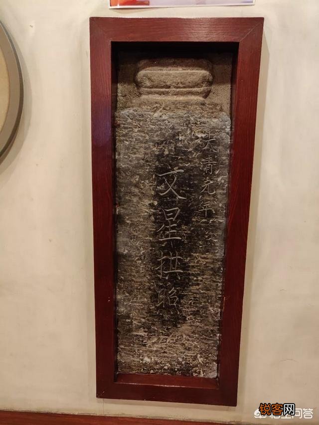 有人说秀才相当于学士,举人相当于硕士,进士相当于博士,翰林相当于博士后,有道理吗？