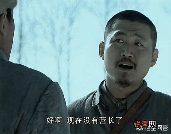 《亮剑》中,张大彪和邢志国职位差不多,可为何一个是大校一个是少将？