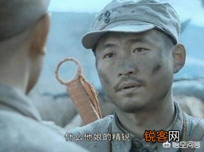 《亮剑》中,张大彪和邢志国职位差不多,可为何一个是大校一个是少将？