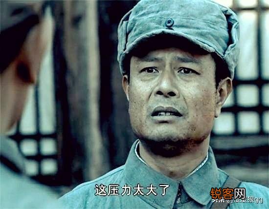 《亮剑》中,张大彪和邢志国职位差不多,可为何一个是大校一个是少将？