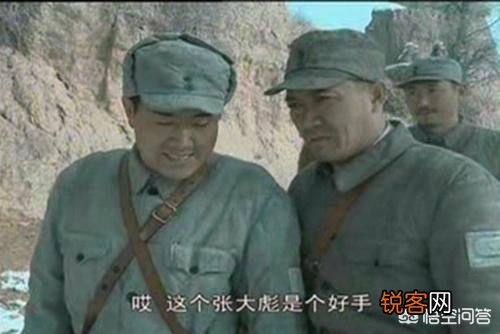 《亮剑》中,张大彪和邢志国职位差不多,可为何一个是大校一个是少将？