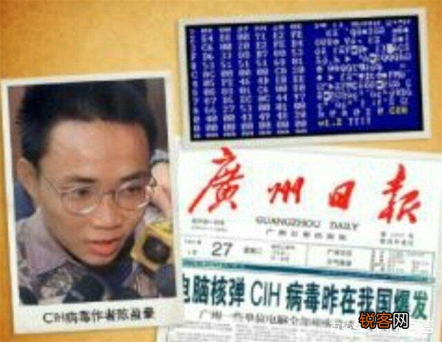 你所知道的最牛逼的黑客有多厉害？