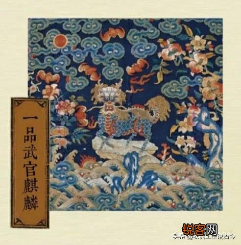 清朝的军门和提督有什么区别？