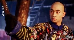 清朝的军门和提督有什么区别？