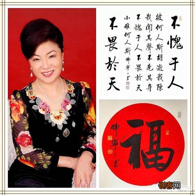 有“女启功”之称的美女书家韩宁宁,到底是不是启功亲传弟子？