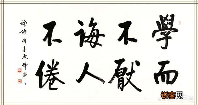 有“女启功”之称的美女书家韩宁宁,到底是不是启功亲传弟子？